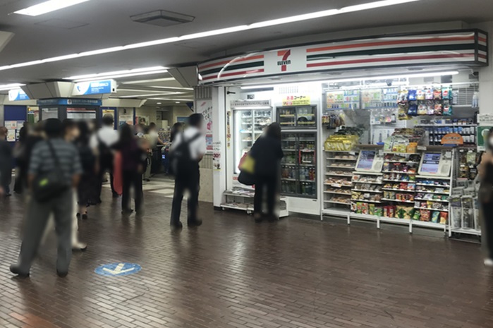 セブンイレブン小田急町田西口店