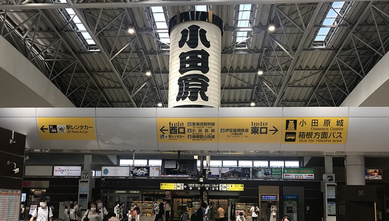 JR小田原駅改札