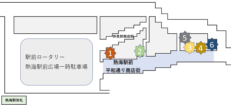 熱海駅前平和通り商店街マップ