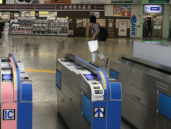 小田原駅構内の横浜銀行ATM