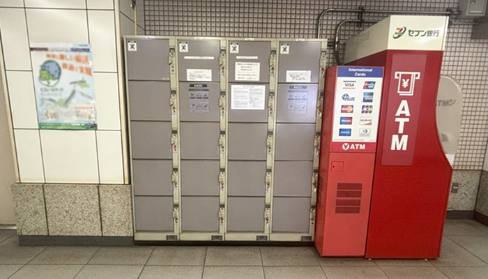 新江古田駅のコインロッカー