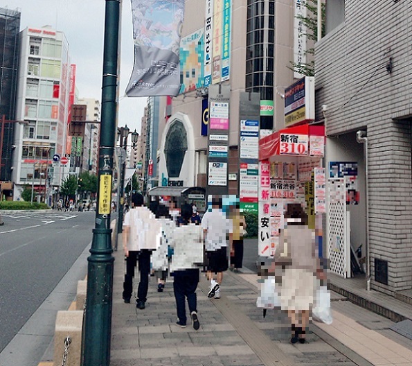 京王八王子駅近くの道