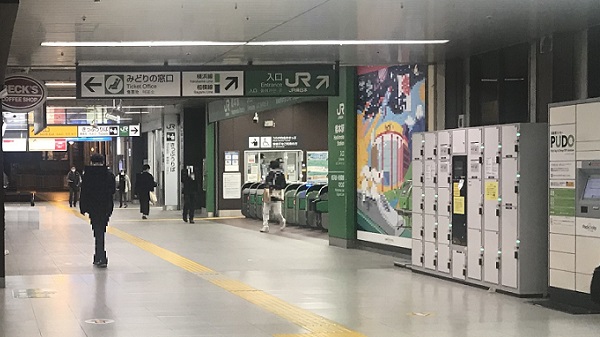 JR橋本駅改札近く