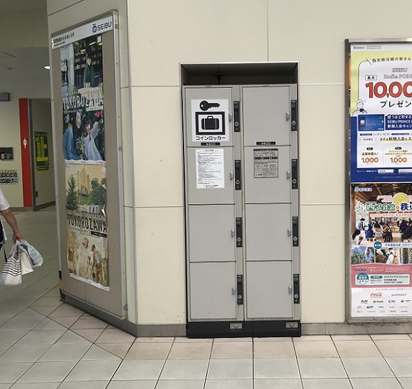 江古田駅構内のコインロッカー