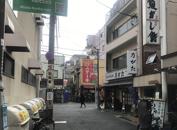 江古田駅南口