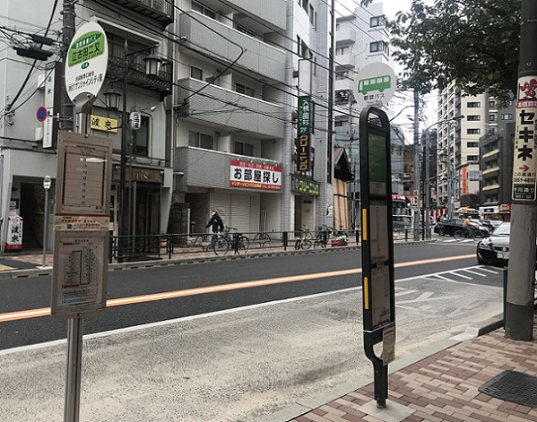 江古田駅のバス停