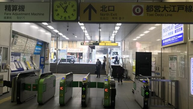 代々木駅北口改札