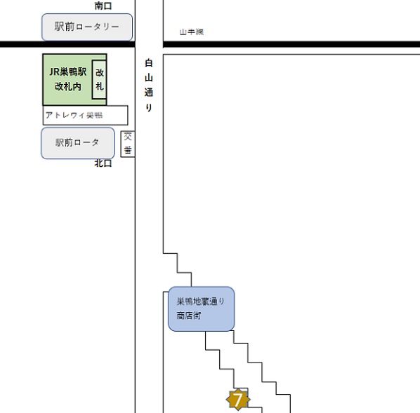 巣鴨駅休憩場所