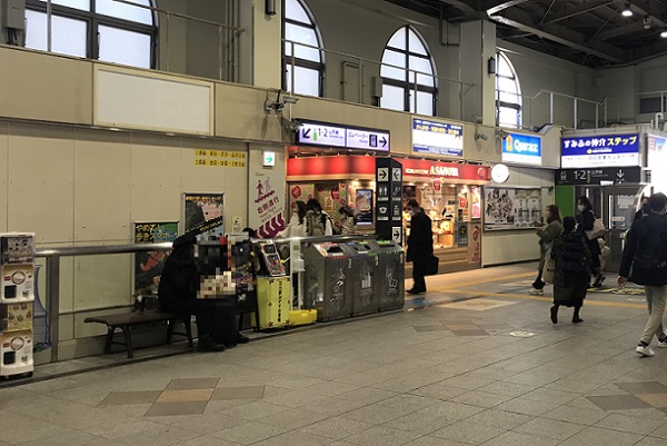 目白駅改札近く