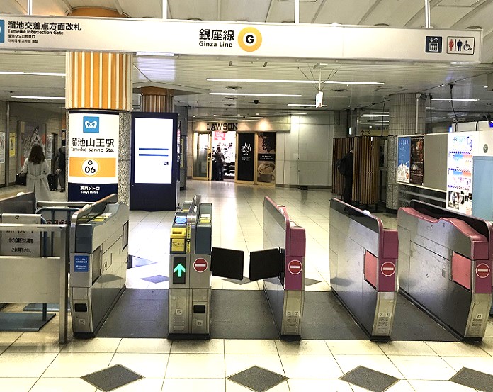 溜池山王駅の溜池交差点方面改札