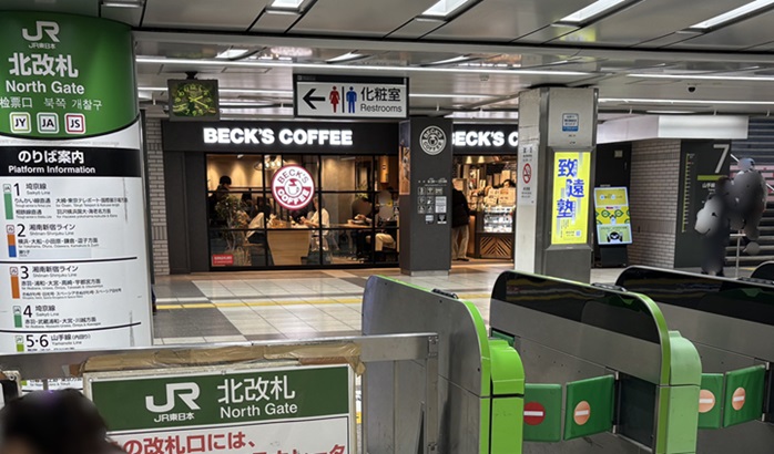 ベックスコーヒーショップの池袋北口店