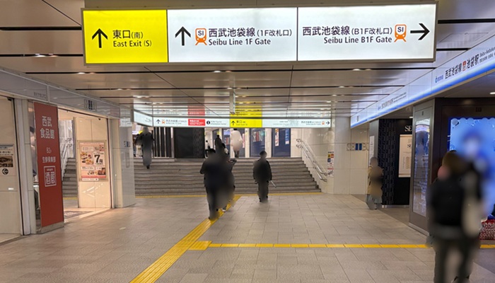 池袋駅の南通路