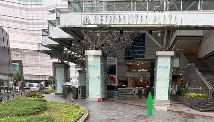 池袋駅の西口の南側