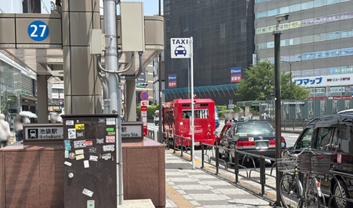 池袋駅の東口のタクシー乗り場