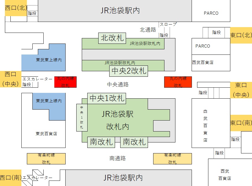 池袋駅の構内図