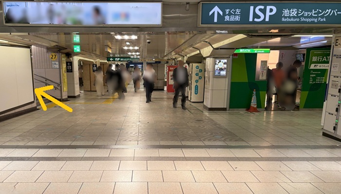 池袋駅の出口27