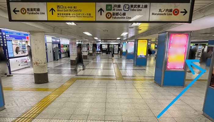池袋駅の中央通路