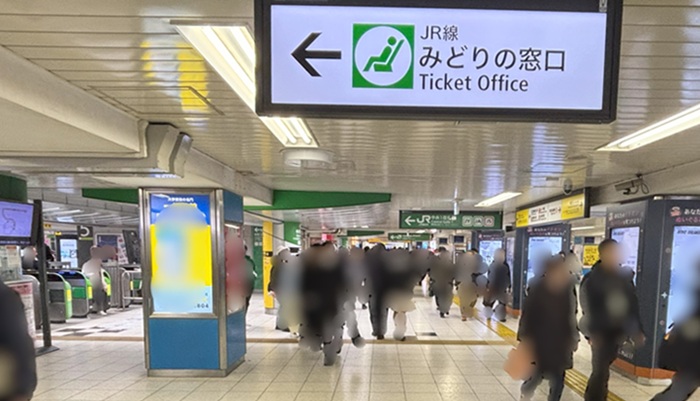 池袋駅の中央通路