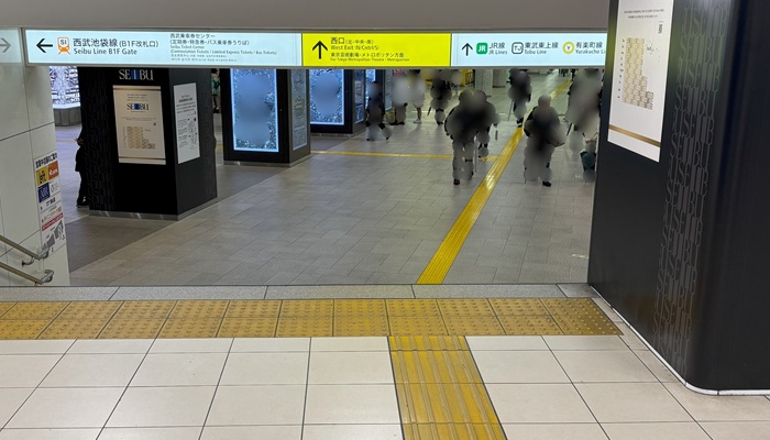 池袋駅の南通路