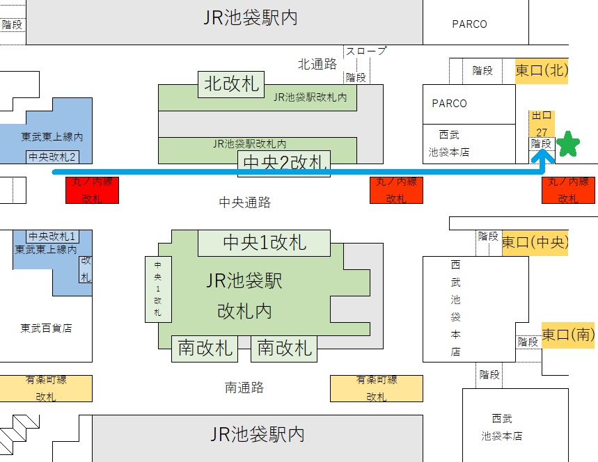 東武東上線池袋駅から東口タクシー乗り場