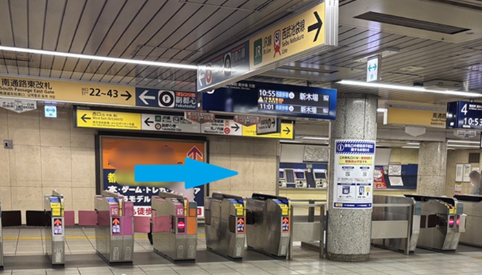 池袋駅の有楽町線南通路東改札