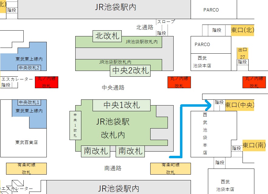 有楽町線池袋駅から東口タクシー乗り場