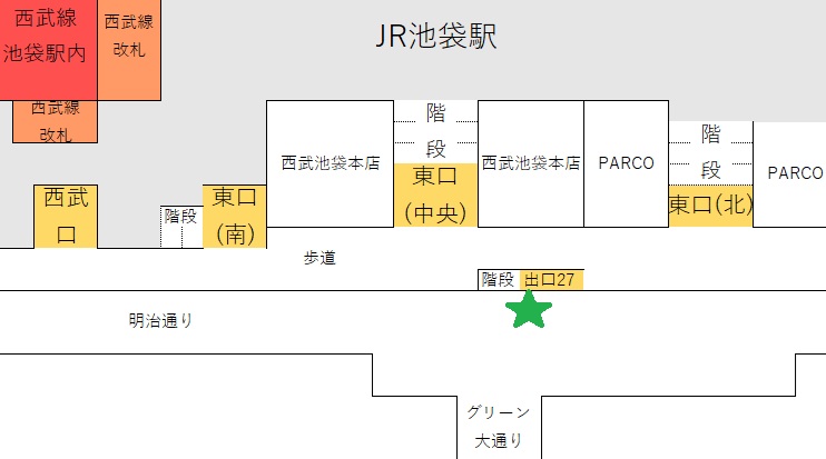 池袋駅東口のタクシー乗り場