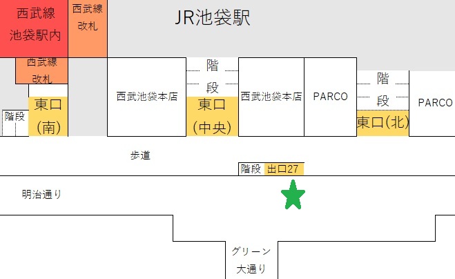 池袋駅東口のタクシー乗り場
