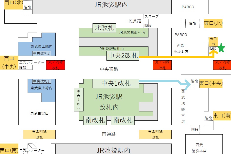 JR池袋駅から東口タクシー乗り場