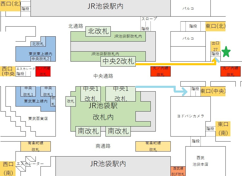 JR池袋駅から東口タクシー乗り場