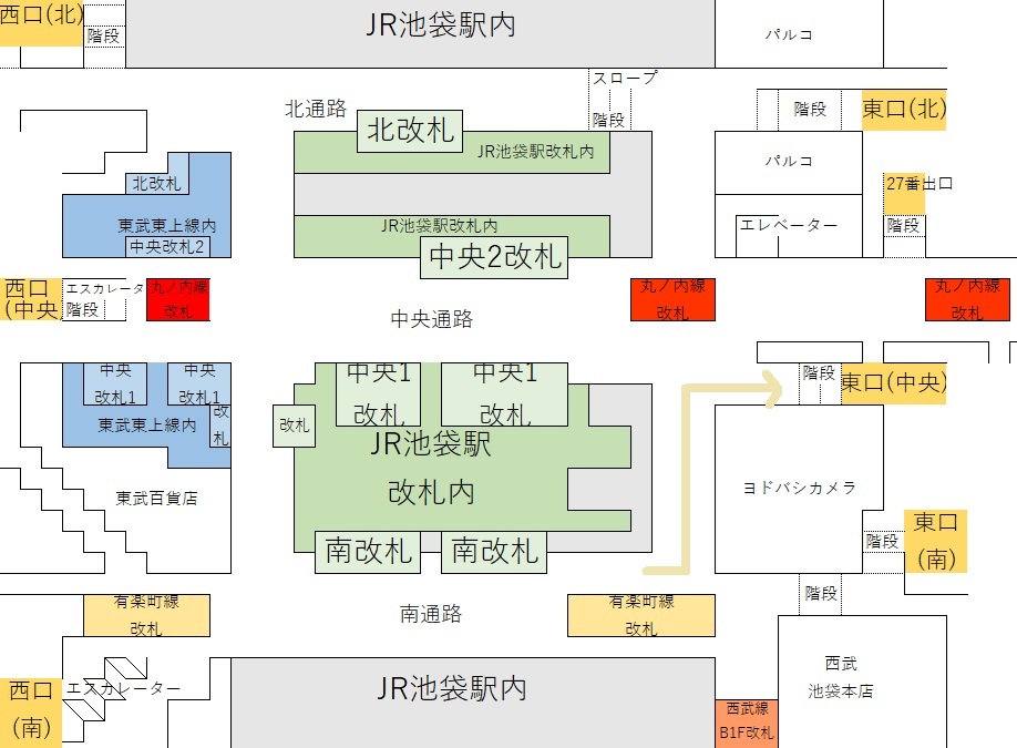 有楽町線池袋駅から東口タクシー乗り場