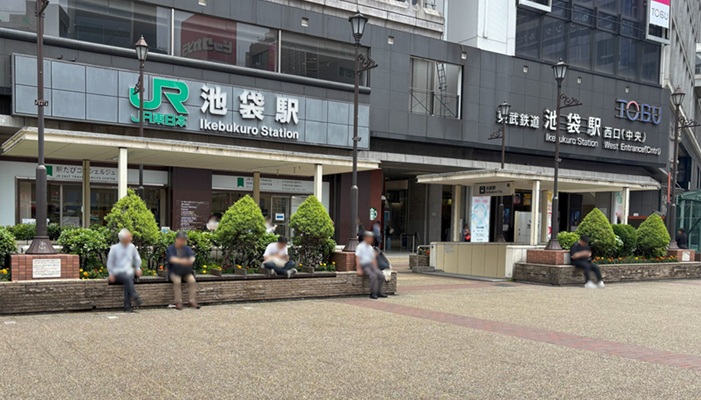 池袋駅西口