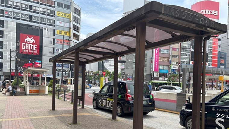 池袋駅西口のタクシー乗り場