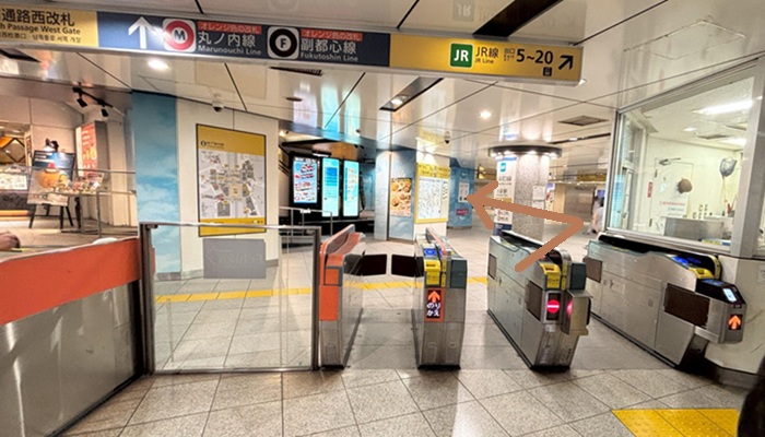 有楽町線池袋駅の南通路西改札