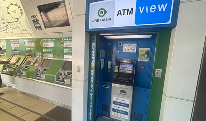 JR熱海駅のATM