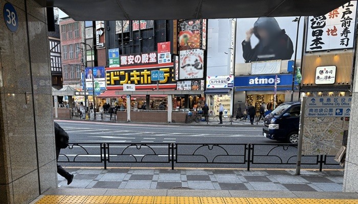 池袋駅の東口(南)