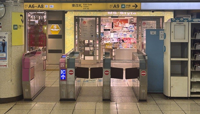 東京メトロ丸ノ内線 新宿駅の東改札