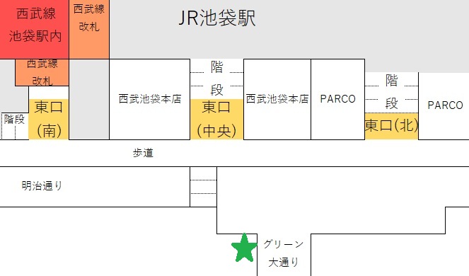 池袋駅東口交番の場所