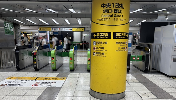 JR池袋駅の中央1改札口