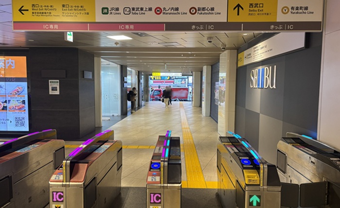 西武線池袋駅 1F改札口