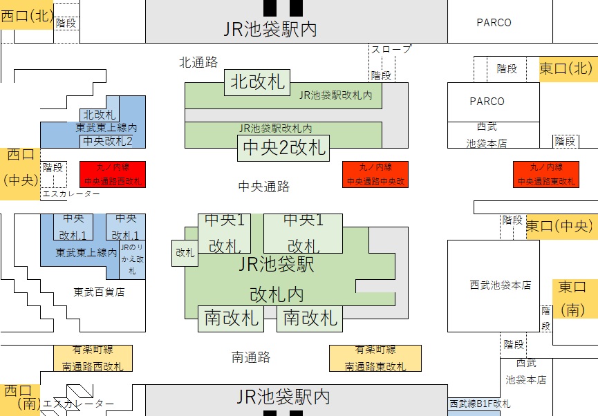 池袋駅B1Fの構内図