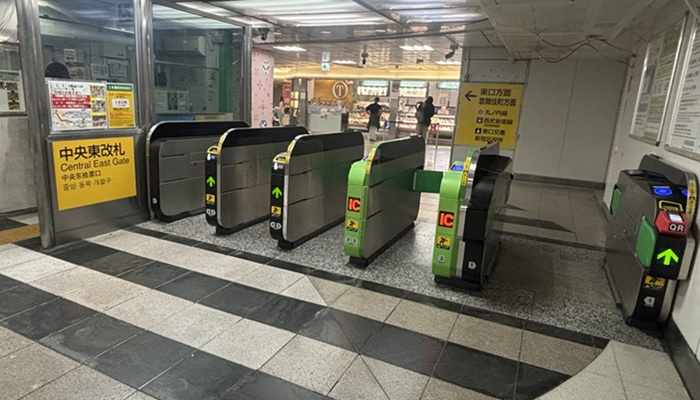 JR新宿駅 中央東改札の外観