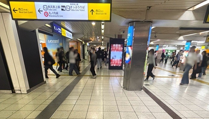 池袋駅アップルロードの西口(北)案内板