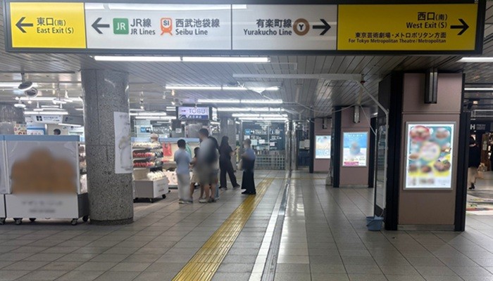 池袋駅南通路の西口(南)・東口(南)案内板