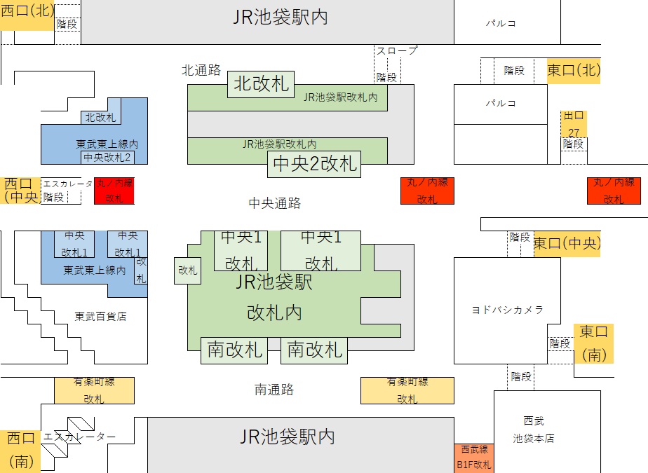 池袋駅B1Fの構内図