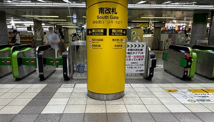 JR池袋駅 南改札(地下1階)