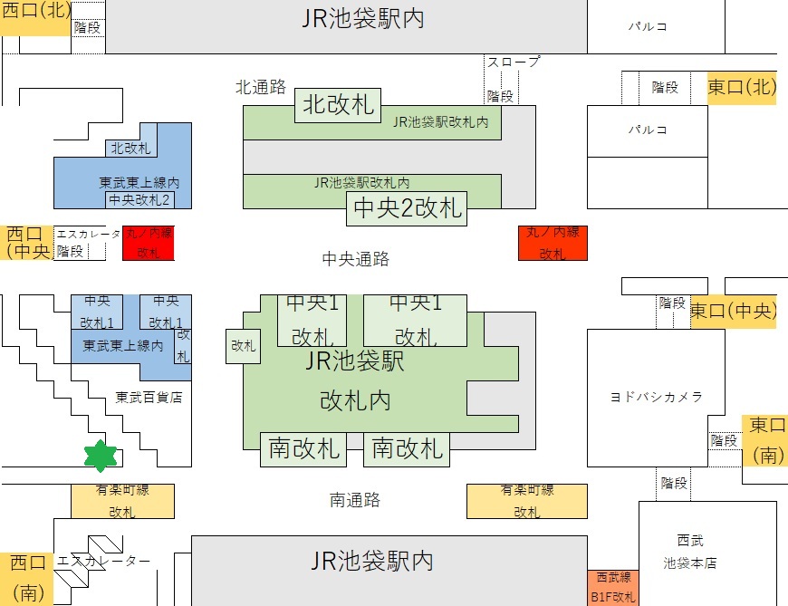 池袋駅地下1階の構内図マップ。エソラ池袋の場所を示した案内図