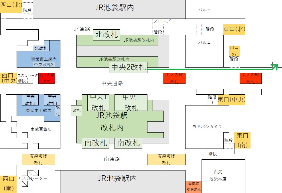 池袋駅地下構内図。JR中央改札2から35番出口方面への経路を矢印で示す