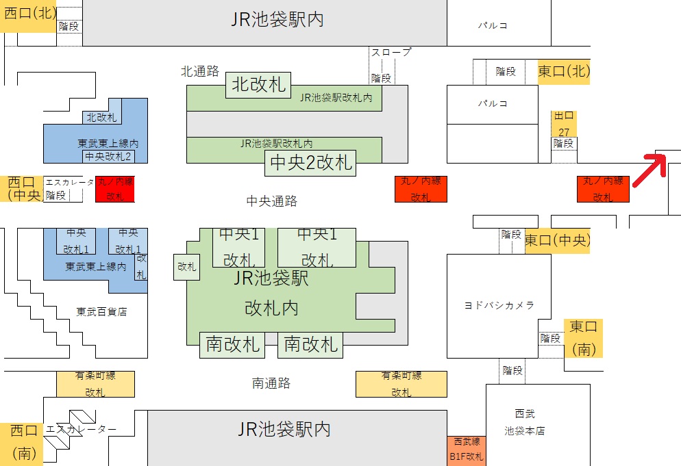 池袋駅地下構内図。丸ノ内線改札から35番出口方面への経路を矢印で示す