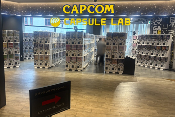 グランドシネマサンシャイン池袋の3F